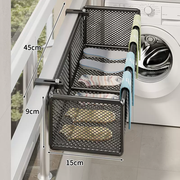 Yusenyi balcony rack window sill drying artifact socks underwear storage basket hanging shoe drying basket window drying rack black xl (adjustable hook)