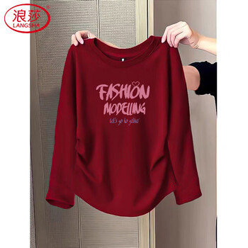 Langsha 2026 new year's eve clothing new year's red pure cotton bottoming shirt women's slim fit high waist long sleeve shirt top burgundy ad0370 s recommended 70-90 catties