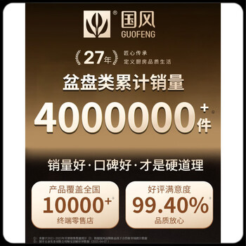 Kaximu drainage basin special basin for washing bottles 316 food grade drainage basket washing vegetables baby baby food complementary food hot cleaning stainless steel national style sales witness