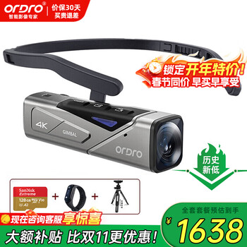 Ordro ep7 4k camera head-mounted sports camera home dv video recorder small professional camera portable recorder outdoor sports handmade