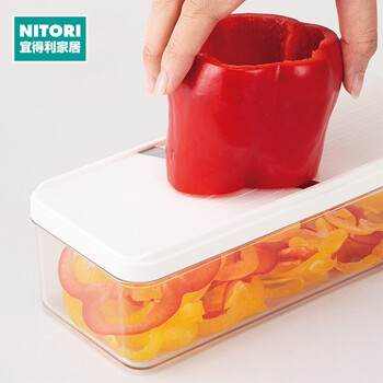 Nitori home furnishing multifunctional grater and slicer with storage box vegetable cooking set days s