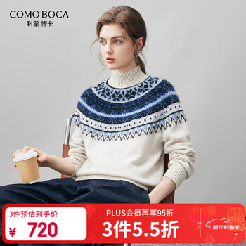 Comonboka 2025 autumn and winter new style fair isle jacquard cashmere sweater women's turtleneck sweater thickened base sweater color point white m