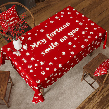 Shantou lincun new year tablecloth dining table mat year of the horse red festive coffee table cover new year atmosphere waterproof tablecloth home lucky snow 100x100