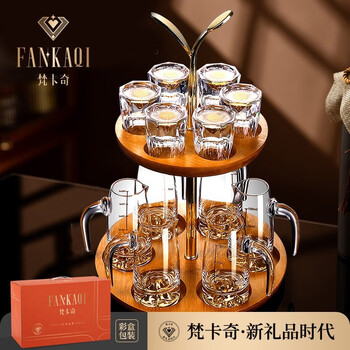 Vankage gold foil white wine glass set, high-end light luxury crystal one-cup wine divider, high-end cup holder gift box (gold leaf cup holder) diamond jinshan cup x6 + jinshan helicopter kettle x6
