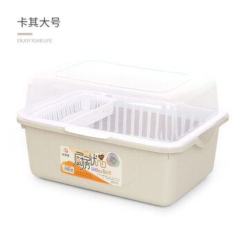 Tuojin simple cupboard with bowl and chopsticks storage box with lid drain rack plastic bowl basin household bowl box kitchen bowl rack khaki large