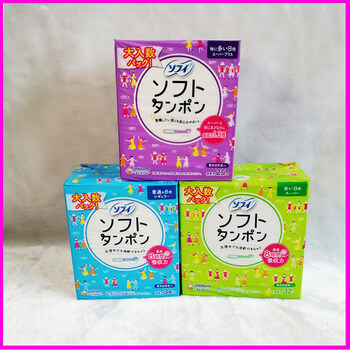 Unicharm japan unicharm unicharm long catheter tampons for swimming, three boxes each, one box each, others