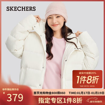 Skechers new year's gift down jacket winter hooded warm jacket casual short coat same style for men and women l324u154