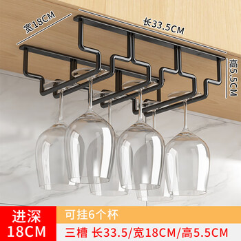 Tuojin imported quality wine cabinet from japan 304 stainless steel red wine glass rack inverted household goblet rack hanging wine glass rack decoration three slots long 33.5*18cm stainless steel electroplated titanium black