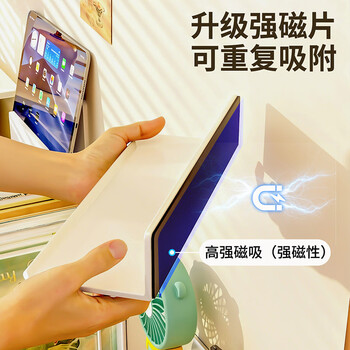 Yusenyi magnetic desk storage rack perforated board desktop stationery organizing artifact storage rack countertop multifunctional rack enamel board custom size pre-purchase instructions