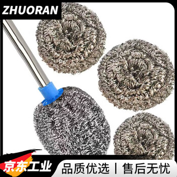 Water tower cleaner tool brush moss cleaning artifact water tank internal dirt removal special cleaning bottom long handle brush agricultural use n new thick stainless steel rod 22 model 1.16 meters + 3 wire heads