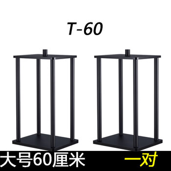 Dewei lion speaker stand 10 inches 12 inches 15 inches floor stand stage audio stand speaker tripod metal tripod large t60 (applicable to 1012 inches) pair