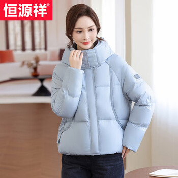 Hengyuanxiang 2026 new winter down jacket fashionable western mom white duck down jacket hooded thickened warm small short style yunshui blue s