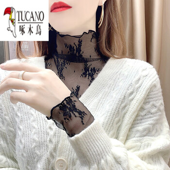 Woodpecker (tucano) white high-collar lace inner top for women in autumn and winter new style high-end western style small shirt with wood ear edge mesh bottoming shirt athens black plus velvet 2xl