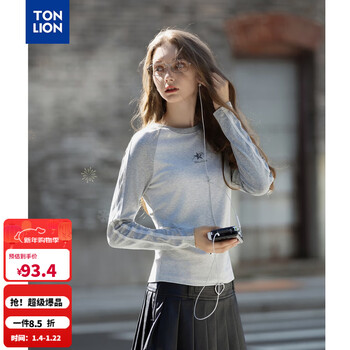 Tonlion 2025 autumn and winter women's round neck raglan front chest small details printed knitted bottoming shirt light hemp gray s