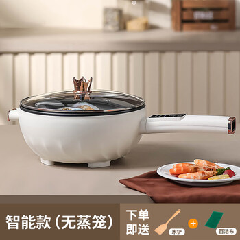 Tuojin imported high-quality electric stir-fry wok from japan, household multi-functional non-stick small electric hot pot, steaming, frying and frying all in one, smart version 4.0l khaki (suitable for 2-3 people) 1 inch