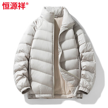 Hengyuanxiang winter white duck down jacket men's lightweight loose casual stand collar unisex fashionable warm short jacket white m