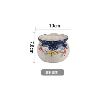 Tuojin underglaze color ceramic water-proof stew pot, high temperature resistant soup pot, earthenware pot, one-person soup cup, sweet clear color soup can, clear color soup can