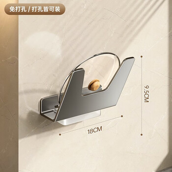 Ermo pot lid rack without punching, wall-mounted gun ash kitchen chopping board pot artifact dish board placement rack multi-functional storage gun ash single layer with water tray