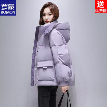 Romon brand down jacket winter new down jacket women's short hooded temperament fashionable workwear white duck down jacket light purple down jacket s recommended within 120 pounds