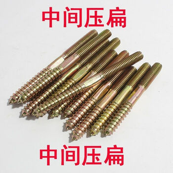 He jian bow wooden stair accessories double-thread screw machine wooden double-head screw wooden stair handrail large column connection double-thread double-head wire m8*75 (1000 pieces)
