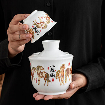 Yusenyi wine warmer half a catty household ceramic wine warmer happy event warm wine set two liang hot wine cup white and yellow sake cup ym two liang wine warmer + eight horses picture + 2 cups