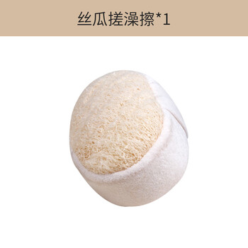 Shantou lincun bamboo fiber bath ball back scrub and mud remover linen bath sponge 01
