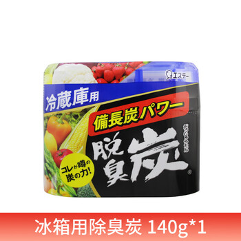 Shantou lincun st chicken refrigerator deodorant deodorizing and deodorizing refrigerator household activated carbon purification and preservation for refrigerator use 40g