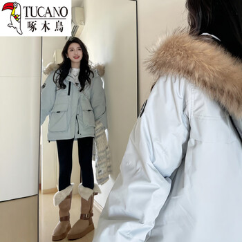 Woodpecker (tucano) workwear down jacket women's 2025 winter new thick cotton jacket korean design loose parka cotton jacket glacier blue (khaki fur collar) s within 95 jin