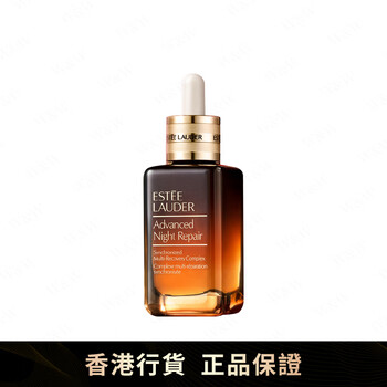 Estee lauder estee lauder hong kong licensed seventh generation special moisturizing repairing essence 100ml