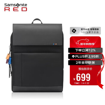 Samsonite computer bag backpack 15-inch laptop bag men's and women's backpack business handbag travel bag ah9