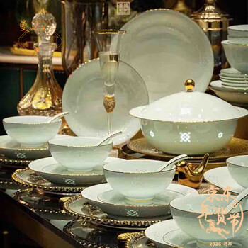 Manyuan new style jingdezhen underglaze color exquisite bowl and dish set household chinese bone china bowls and plates chopsticks tableware housewarming zhiyuqing 10 people configuration 68-piece set