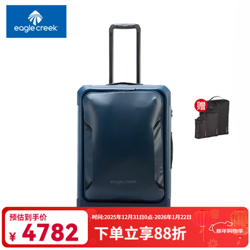 Eagle creek durable large-capacity trolley case expandable suitcase 22-inch men's and women's suitcase 26-inch password box blue jay 29-inch