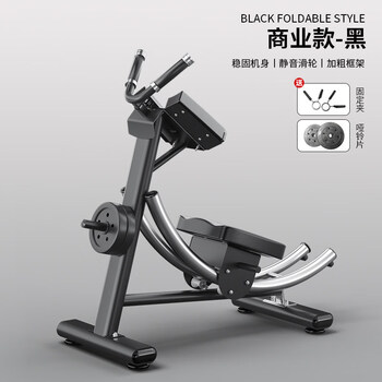 Zunen abdominal muscle fitness equipment belly strengthener lazy abdominal exercise slim belly artifact home roller coaster abdominal roller commercial model-gym quality rotating kneeling pad_bold and thickened main frame_dumbbell