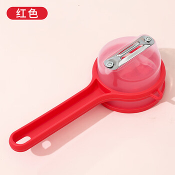 Yaowanxi new peeling new fruit special peeling tool household apple peeler multifunctional fruit divider multifunctional storage peeling 1 pack red