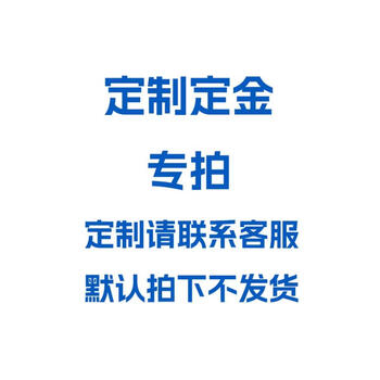 Delivery box delivery box real estate delivery key box portable leather gift packaging box medium sunshine orange style