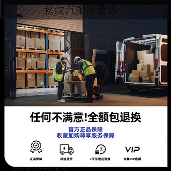 Gongma is suitable for wenjie m7m8m9 car air mattress, car rear sleeping pad, in-car sleeping mat, folding mat accessories. add to favorites and purchase for priority delivery. sf express, buy the expensive one and get it back. aito wenjie m9