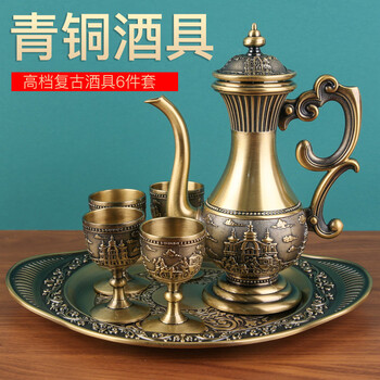 Yusenyi bronze wine set, european style wine set, good home gift, white wine cup, divided flask, retro wine set, bronze 7072 flask, 1 piece, 6 pieces
