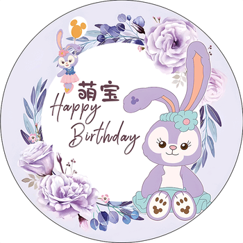 Wing fantasy carpet baby one year old lot drawing supplies round red cloth props set birthday non-slip festive carpet chinese style xingdai rabbit carpet 100cm