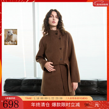 Tricolor 100 sheep wool 2025 winter new double-sided woolen coat woolen coat cocoa color s 155/80a