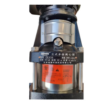 Yushun vertical multi-stage centrifugal pump cdl42-80/set