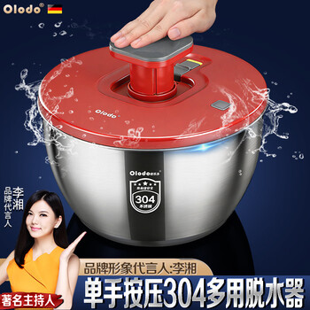 Olodo 304 stainless steel vegetable dehydrator, fruit salad dryer, artifact, vegetable washing and draining basket, manual water-drying vegetable basket, upgraded 304 stainless steel multi-purpose dehydrator, 6l large capacity, not broken after 20 years of use