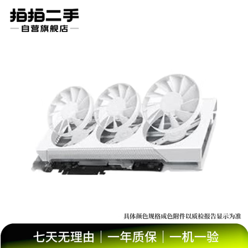 Xfx (xfx) xfx rx series second-hand independent game graphics card rx 5700 xt