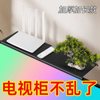 Aerial tv back storage rack computer monitor storage rack bracket shelf for set-top box large/extended tv storage rack 3 pieces 1x1 size 1 layer