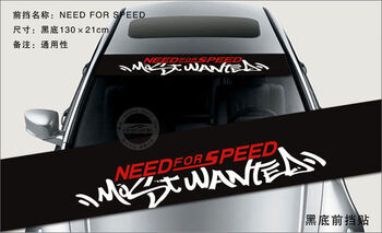 Newrong front windshield car stickers car modification decorative pull-up stickers rear stickers personalized stickers sunshade stickers needforspeed