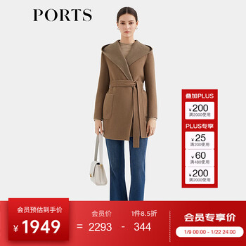 Ports women's 2025 autumn new fashion belted hooded wool coat camel s (4)