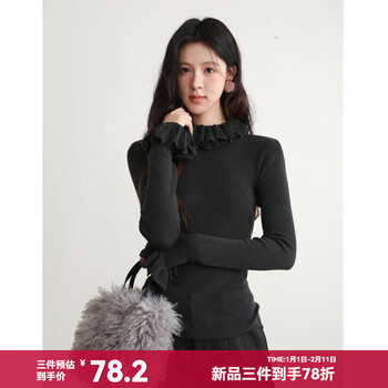 Mystery show new year's gift season petal double collar ruffled knitted bottoming shirt 2025 winter wool blended french style underwear for women dark gray one size