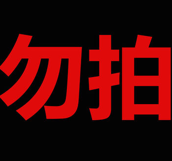 Work horse pump bicycle high-voltage household electric battery universal inflatable pipe pump new basketball bucket highway steam pump 30 days no reason to return 6 months to replace the air nozzle air belt lifetime warranty - this item