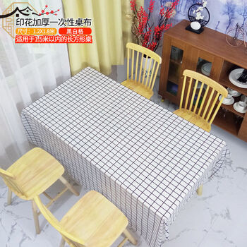 Fantasy tablecloth thick birthday party classroom decoration rectangular red plaid new year tablecloth 1.2mx1.8m black and white grid 10 sheets