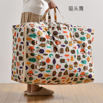 Aoyanlai luggage bag, large capacity, extra large, strong and durable, student clothes, quilts, bedding, storage, packing, waterproof and moisture-proof, colorful owl, medium size 57*40*22cm, about 70l_spring and autumn clothing, summer cool quilt