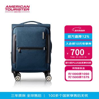 Midea travel suitcase large capacity suitcase lightweight short-distance travel aircraft wheel trolley case qj0 navy/grey 31 inches